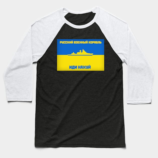 Russian Warship GFYS(Cyrillic) Baseball T-Shirt by Mudhen Apparel